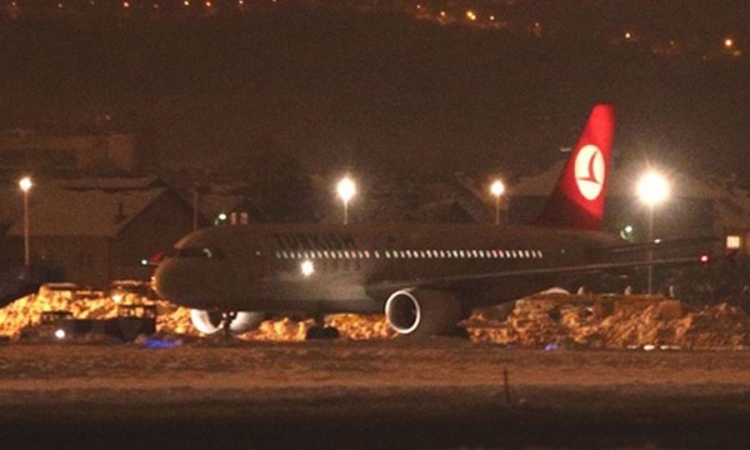 Nema bombe u avionu
