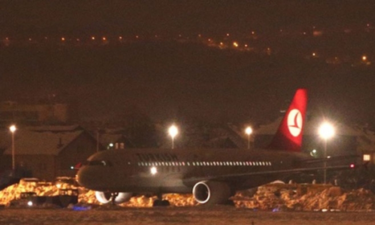 SIPA provjerava ko je Sarajevskom aerodromu uputio lažnu dojavu o bombi