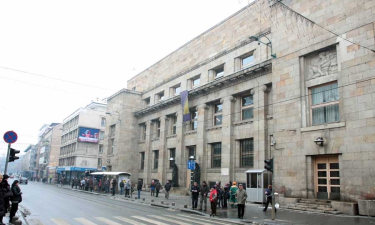 Rezerve rastu, fali dobrih projekata