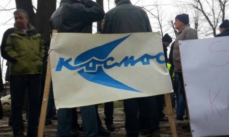 Bivši radnici "Kosmosa" traže dvije plate