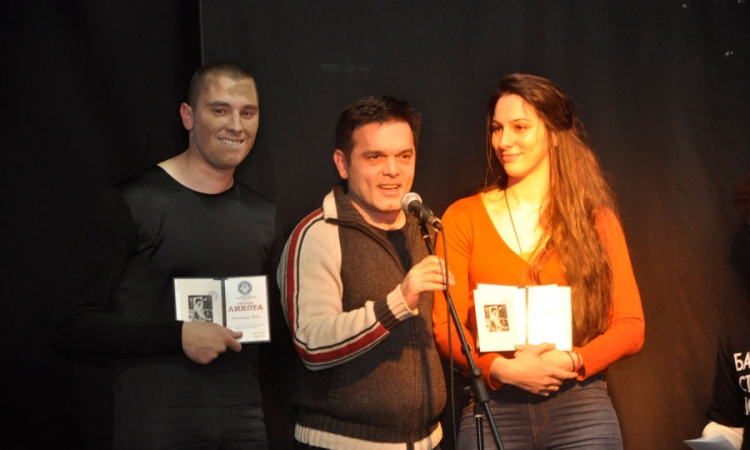 Premijera moderne satire "Potop"