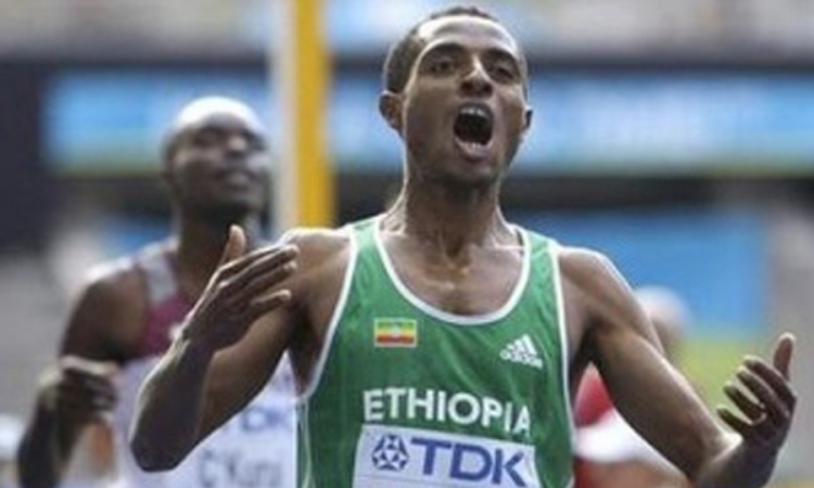 Bekele odustao od maratona u Londonu