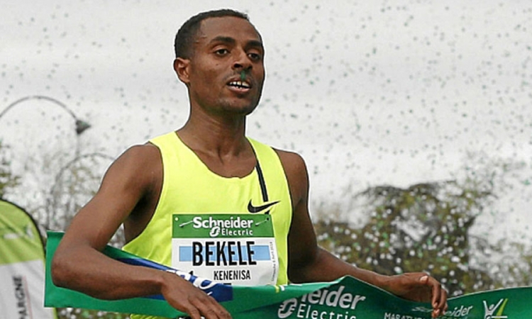Bekele odustao od maratona u Londonu