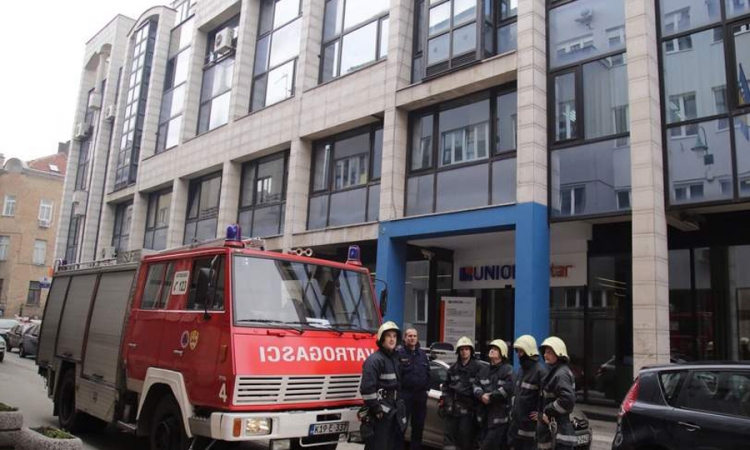 Kuvalo zapalilo kancelariju u MIP-u