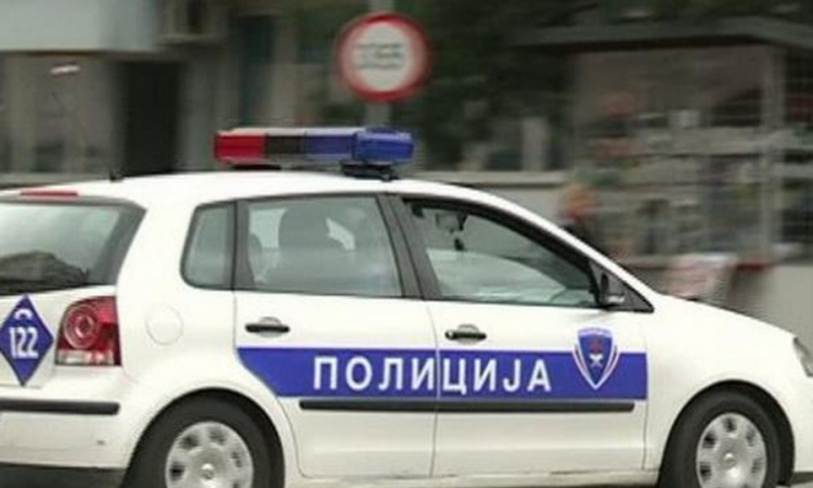 Prijavljeno još jedna iznuda novca