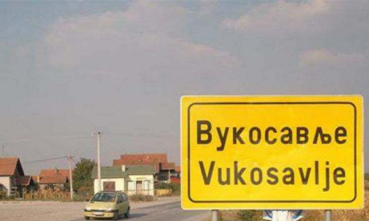 Vukosavlje: Mirni protest zbog pristupanja "turskom svijetu"