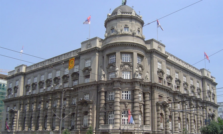 Sumnjivi paketi pronađeni kod zgrade Vlade Srbije