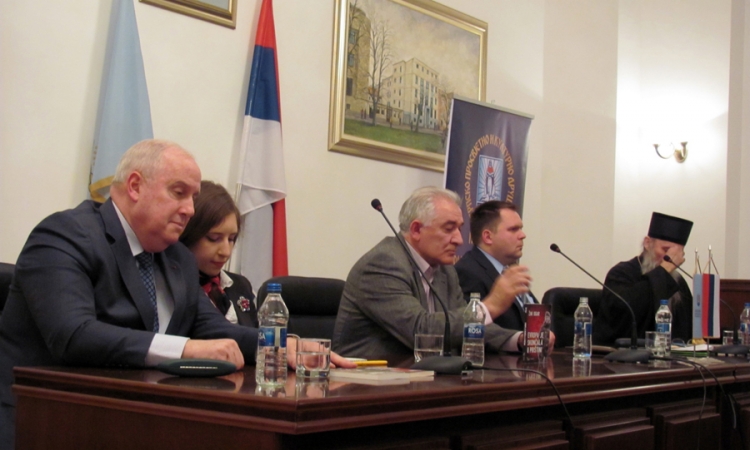 Promovisana knjiga "Evropa je skončala u Prištini"
