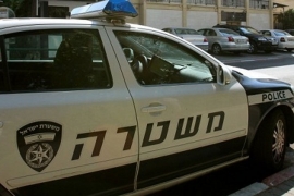 Iscenirana otmica Izraelca na Zapadnoj obali