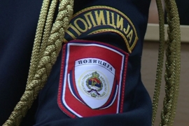 Policija obilježava 23 godine postojanja