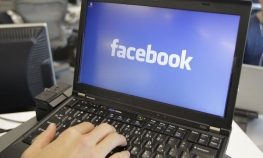 Sa lažnog Facebooka skinuo prepisku
