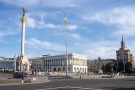 Demonstracije ispred Vrhovne rade