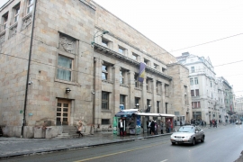 Kozarić: Bez nadležnosti za kredite u francima