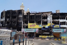 Aden pretvoren u "grad duhova"