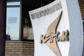 Radnicima "Kosmosa" do kraja mjeseca isplata plata
