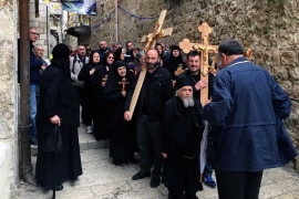 Ozrenski krstovi u Jerusalimu