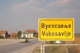 Dijaspora značajan resurs Vukosavlja    