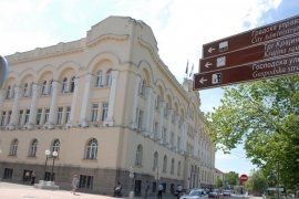 Savjet za privredu: Pozitivna ocjena radu gradskih institucija