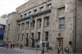 Potvrđena optužnica za krađu 600.000 KM iz Centralne banke BiH