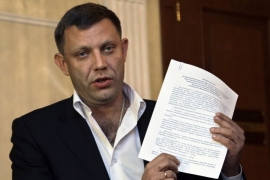 Zaharčenko: Kijev mora da prizna nezavisnost istoka Ukrajine