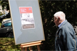 Izložba "Banjaluka: okupacija i oslobođenje"