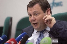 Britanija tjera ruskog milijardera da proda gasna polja
