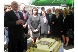 Rođendanska torta povodom Dana grada