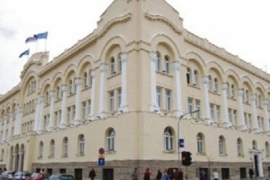 Besplatni rodni listovi za maturante u Banjaluci