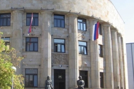 Sazvan sastanak sa predstavnicima RS u zajedničkim institucijama