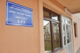 Ambulanta "na izdisaju"