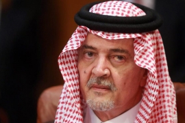 Smijenjen princ Saud el Fejsal s dužnosti šefa diplomatije
