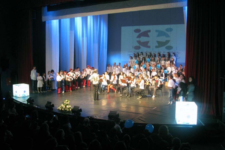 Koncert kao svojevrsni alarm