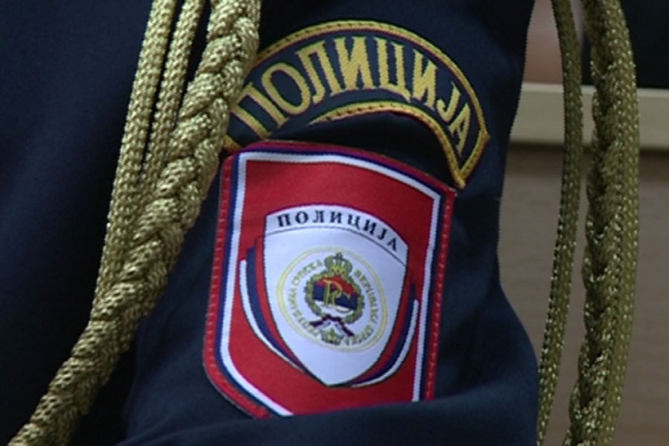 Policija obilježava 23 godine postojanja