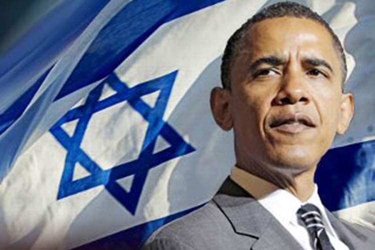 Obama: Ako se iko zamjera Izraelu, Amerika će biti tamo