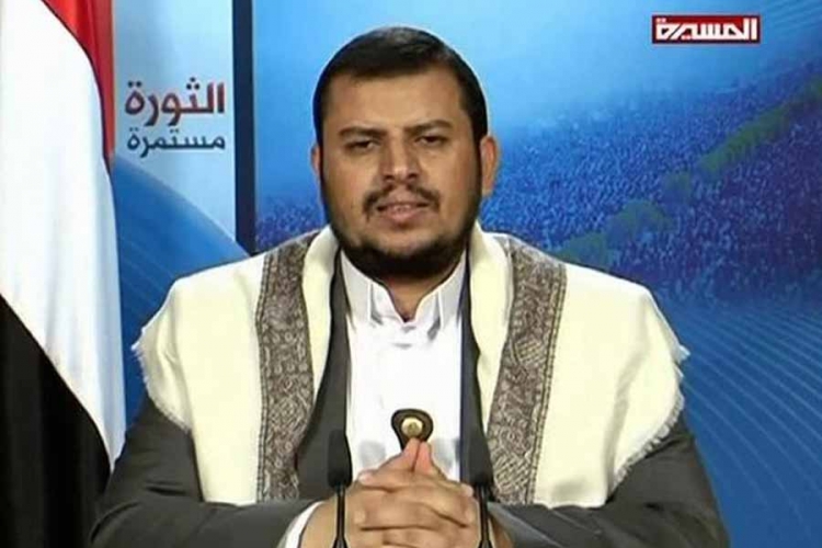 Al-Kaida ponudila nagradu u zlatu za vođu Hutija