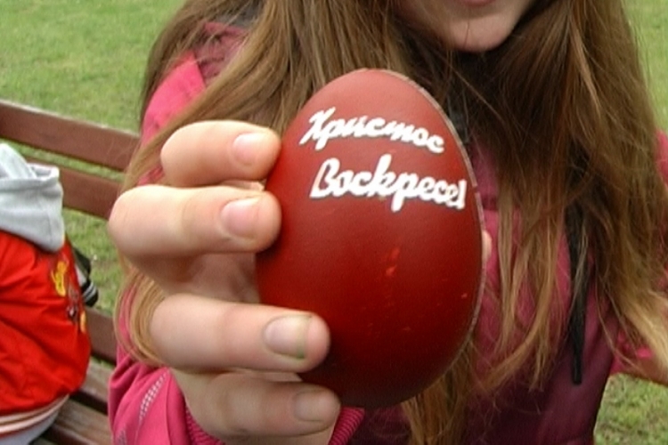 Nezvanično Svjetsko prvenstvo u tucanju vaskršnjim jajima