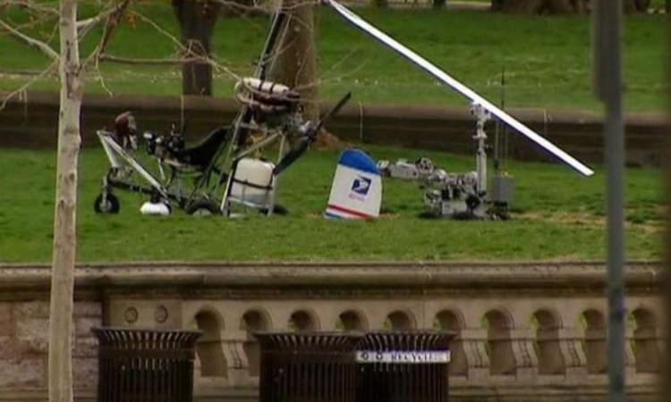 Manji helikopter sletio kod Kapitol hila