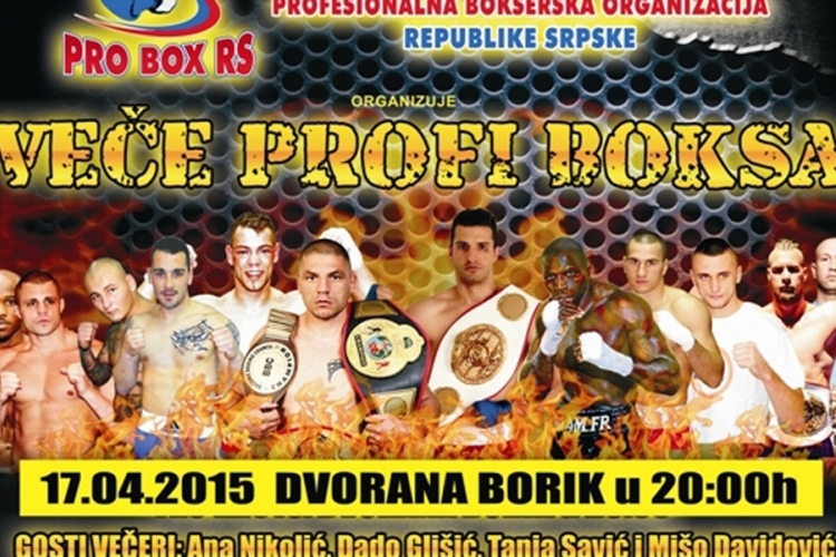 Bokserska revija u Banjaluci