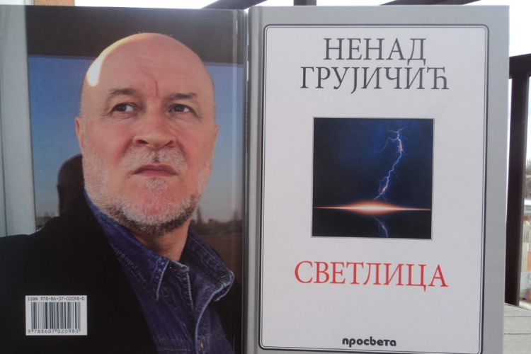"Svetlica" ugledala svjetlo dana