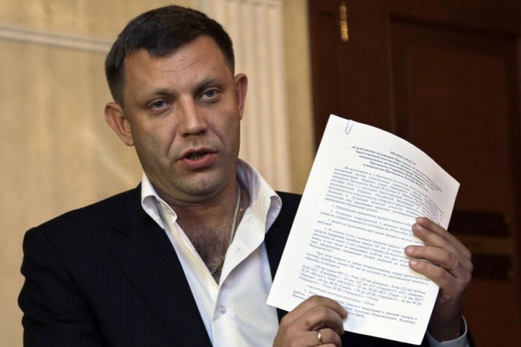 Zaharčenko: Kijev mora da prizna nezavisnost istoka Ukrajine