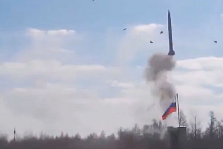 Neuspješno lansirana probna raketa