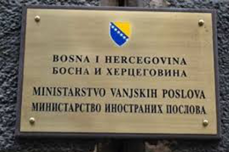 Susret Crnatka i Dačića u Sarajevu