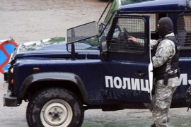 Makedonija: Eksplozija kod lokalnog sjedišta partije DUI