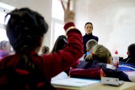U Brčkom otvoren konkurs za direktore škola