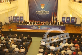 Gatarić očekuje da će SDS biti jači i jedinstveniji