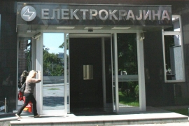 Rast prihoda i dobiti "Elektrokrajine"