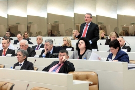 Usvojen Prijedlog zakona o Budžetu institucija BiH