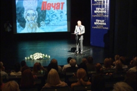 Djelima preispituju fenomen vremena