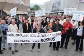 Policija RS započela istragu u "Kosmosu"
