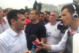Zaev traži pomoć međunarodne zajednice